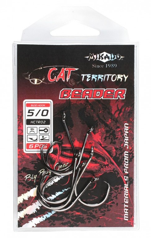 Háčky - CAT TERRITORY - BEADER vel. 7/0 - 5 ks