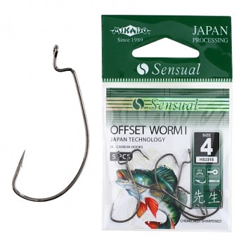 Háčky SENSUAL OFFSET WORM I - vel. 4 BN (černý nikl) - 5 ks