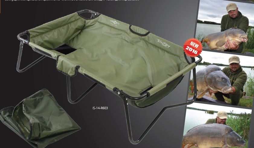Podložka - Kolíbka TERRITORY CRANDLE -R603