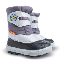  DEMAR-BABY SPORTS 2 ND GREY